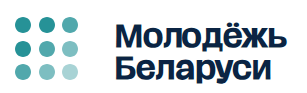Молодёжь Беларуси